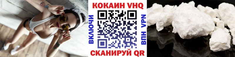 Где найти наркотики Краснокамск COCAIN  Бошки Шишки  Меф  ГАШИШ 