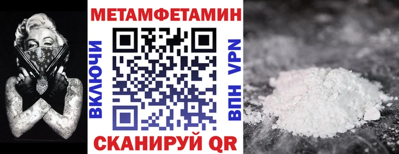 Amphetamine VHQ  Краснокамск 
