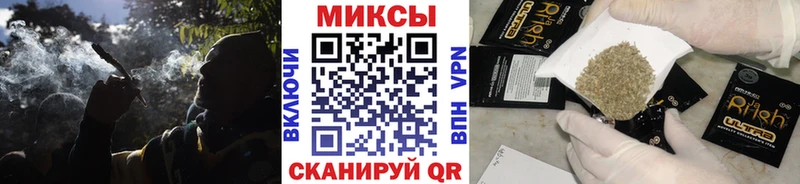 купить  цена  Краснокамск  Бутират оксибутират 