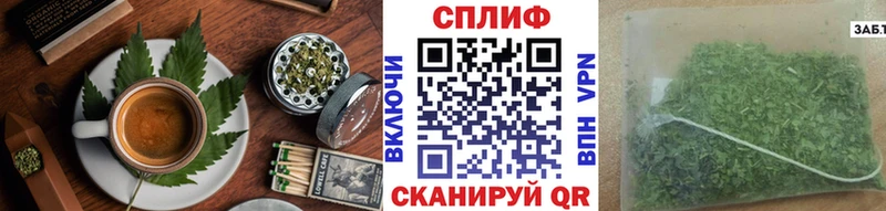 hydra ТОР  Краснокамск  Cannafood марихуана 