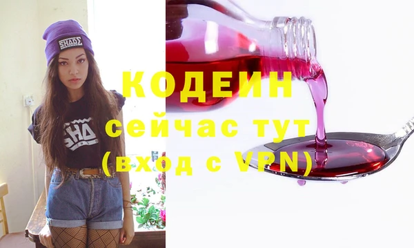 Альфа ПВП Карпинск