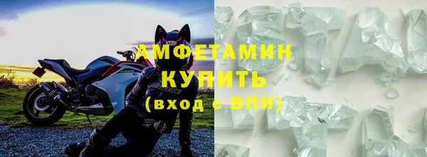 соль ск Карталы