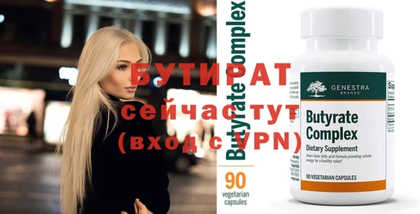 кокаин перу Каменск-Шахтинский