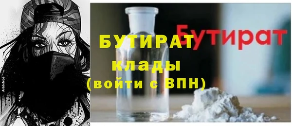 круглые Киреевск