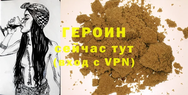 jwh Киренск