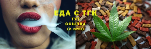 Альфа ПВП Карпинск