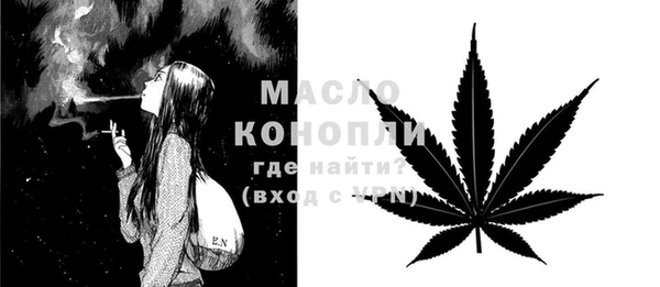 прущие грибы Касимов