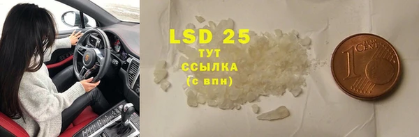 Альфа ПВП Карпинск