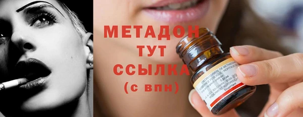 кокс Кинешма