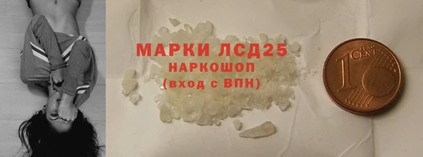 Альфа ПВП Карпинск