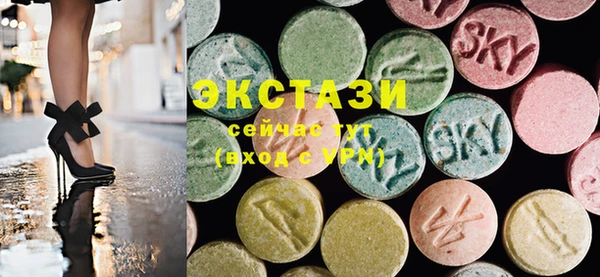 прущие грибы Касимов