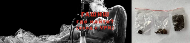 дурь Каменка