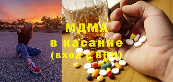 jwh Киренск
