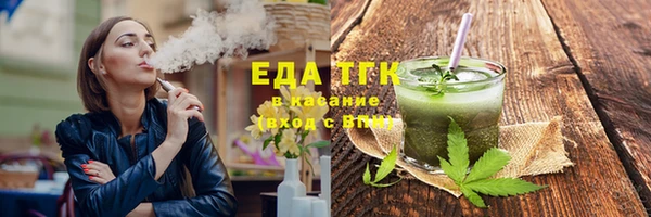 Альфа ПВП Карпинск