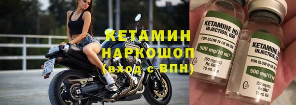 дурь Каменка