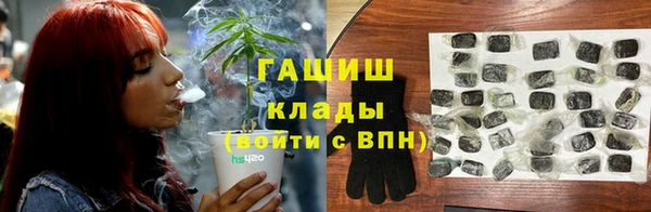 круглые Киреевск