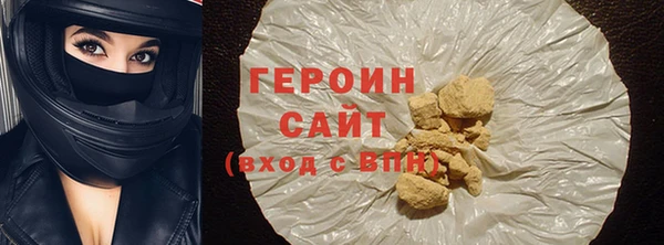 Альфа ПВП Карпинск