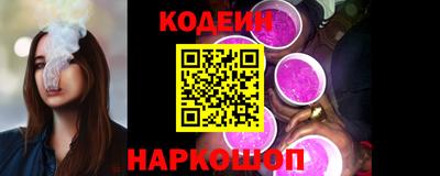 a pvp Вязники