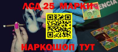 a pvp Вязники