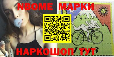 a pvp Вязники