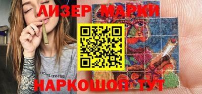 a pvp Вязники