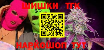 a pvp Вязники