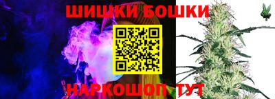 a pvp Вязники