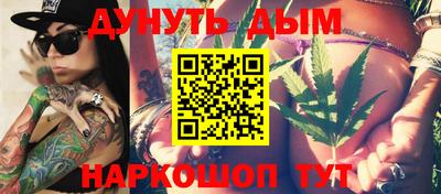 соль ск Вышний Волочёк