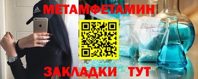 a pvp Вязники