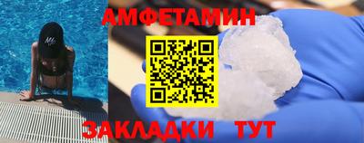 a pvp Вязники