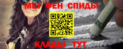 прущие грибы Вязьма