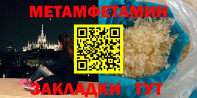 a pvp Вязники