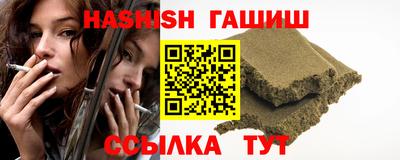 a pvp Вязники