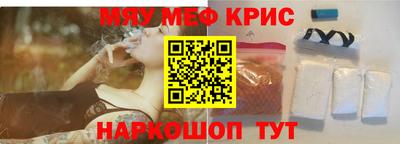 соль ск Вышний Волочёк