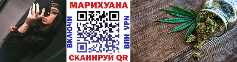 дарнет шоп  Краснокамск  Канабис MAZAR 